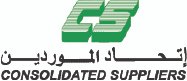 Consolidated Suppliers
